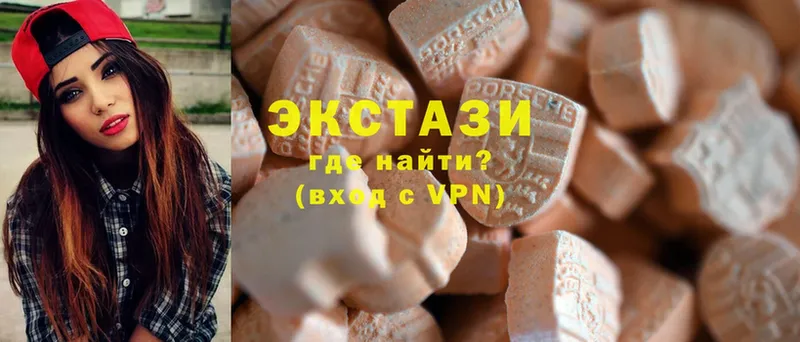 купить закладку  Лысково  ЭКСТАЗИ 300 mg 